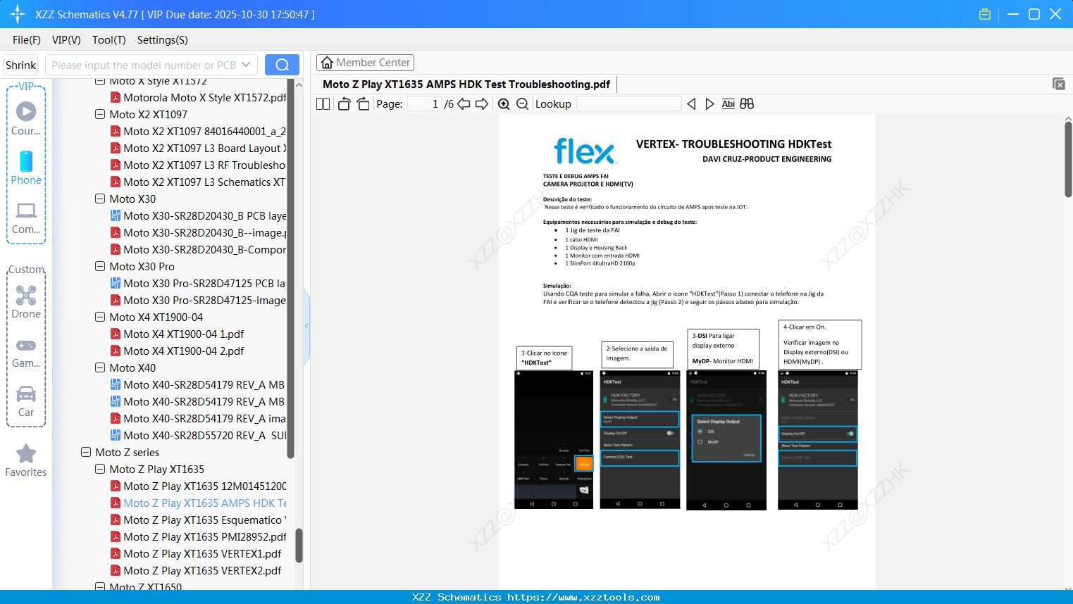 Motorola Moto Z Play XT1635 AMPS HDK Test Troubleshooting